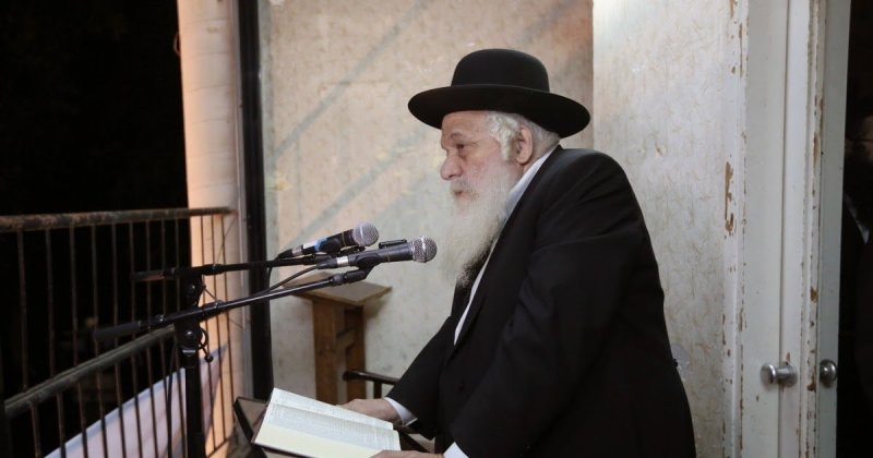 ארכיון 