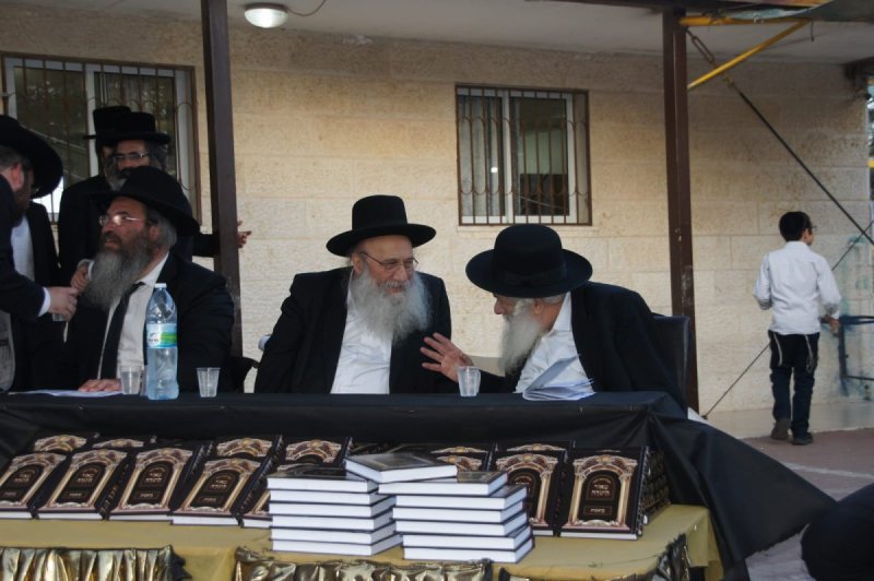 ארכיון 