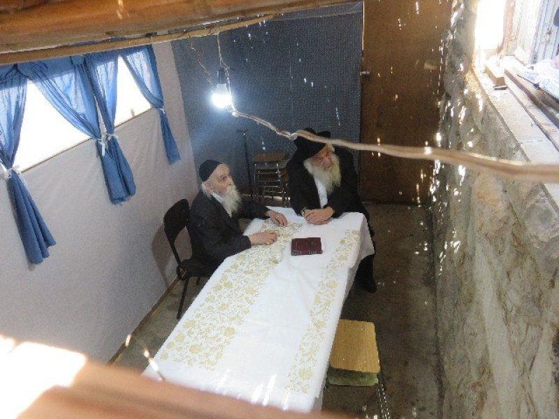 ארכיון 