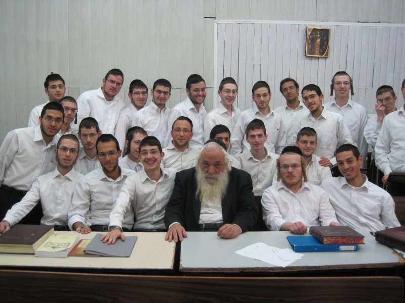 ארכיון 