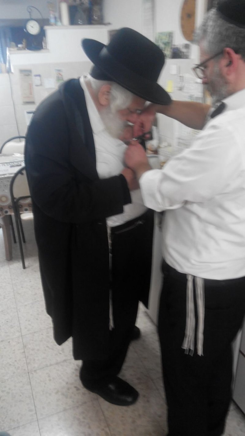 ארכיון 