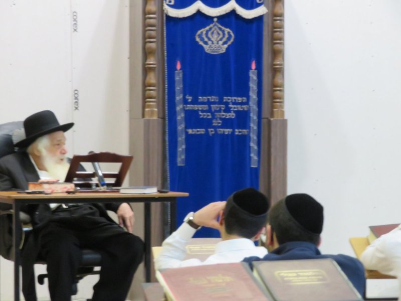 ארכיון 