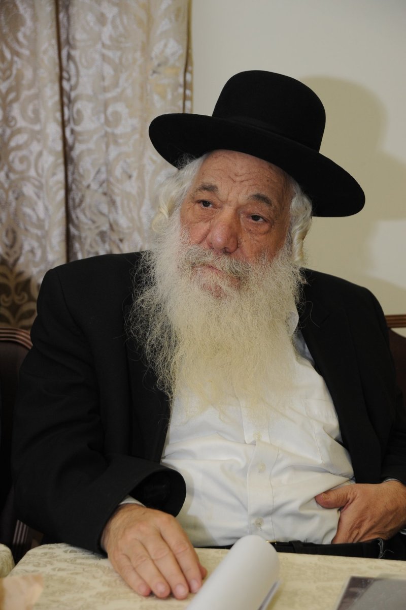 ארכיון 