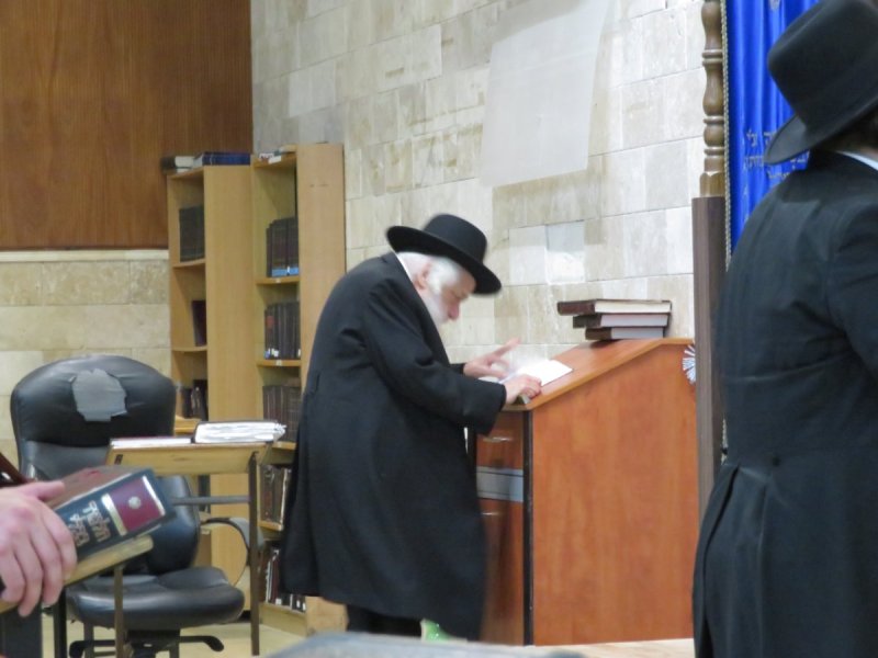 ארכיון 