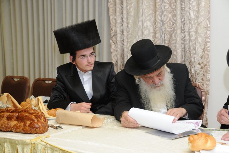 ארכיון 