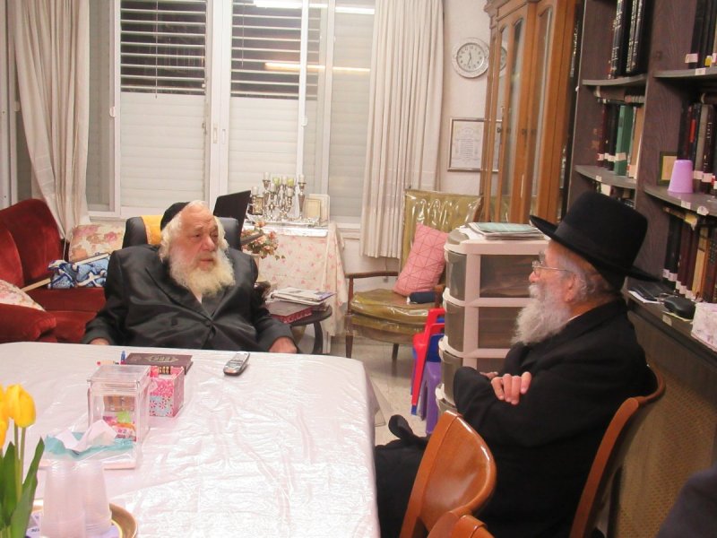ארכיון 