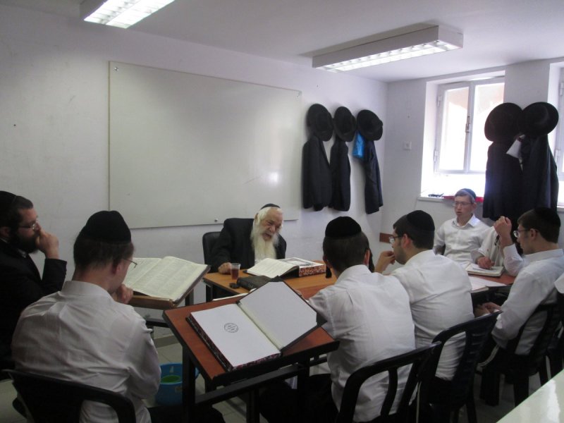 ארכיון 