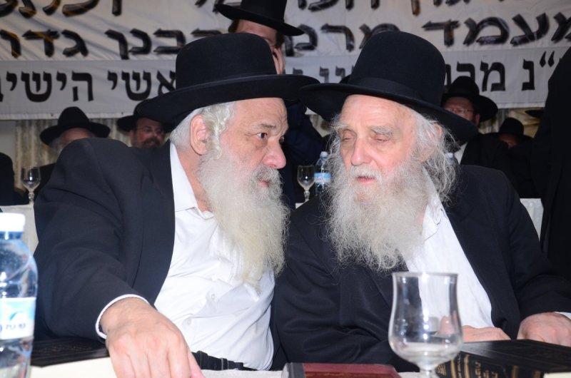 ארכיון 
