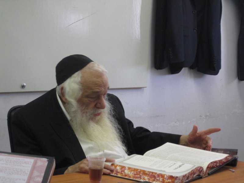 ארכיון 