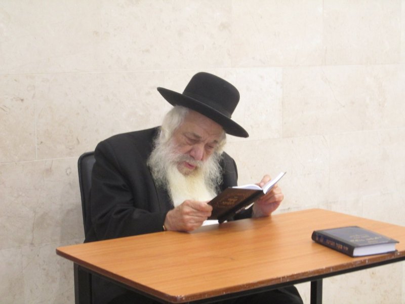ארכיון 