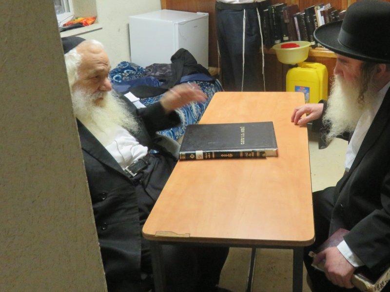 ארכיון 