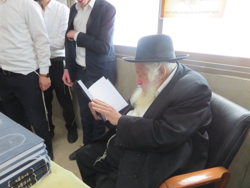 ארכיון 