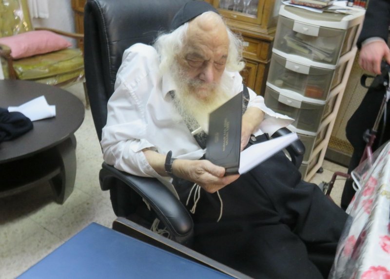 ארכיון 