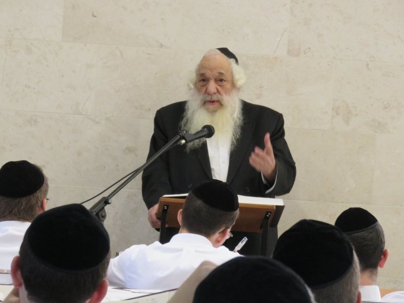 ארכיון 