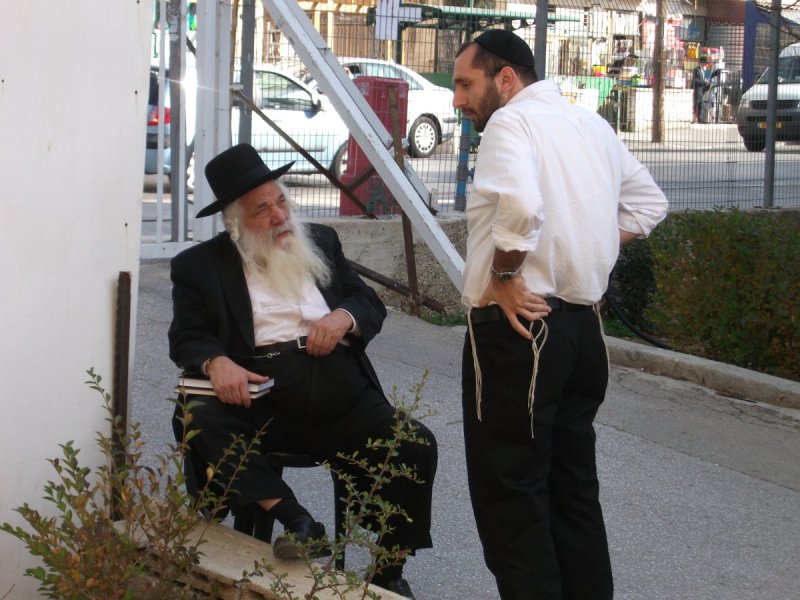 ארכיון 