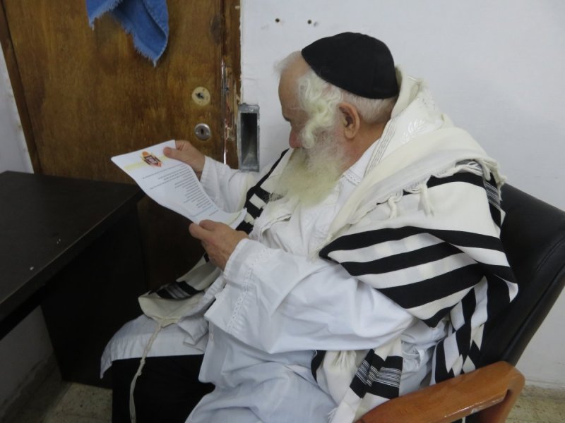 ארכיון 