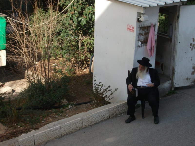 ארכיון 