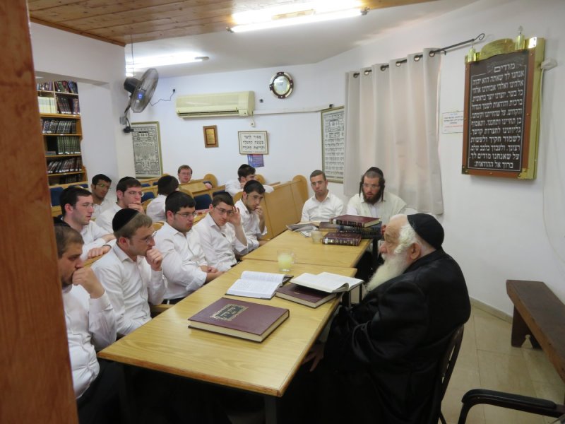 ארכיון 