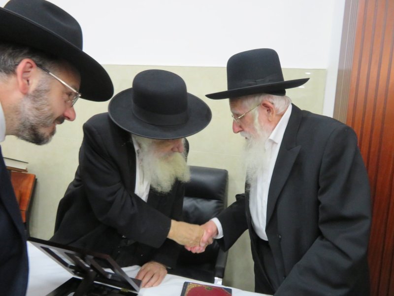 ארכיון 