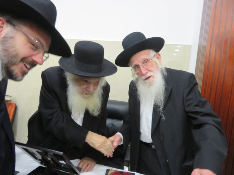 ארכיון 