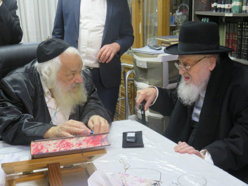 ארכיון 