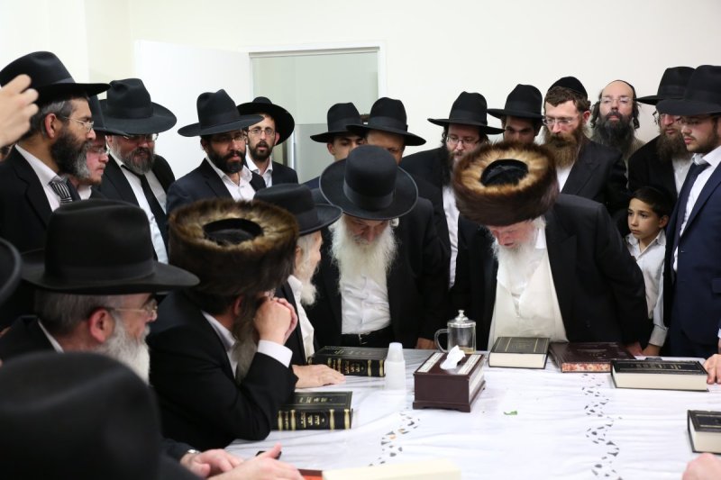ארכיון 