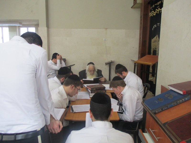ארכיון 
