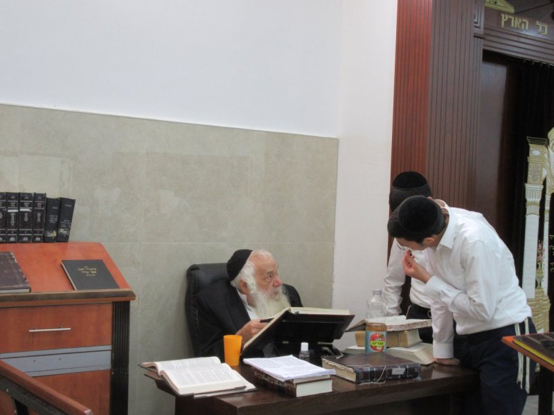 ארכיון 