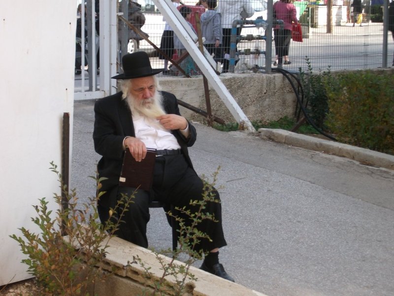 ארכיון 