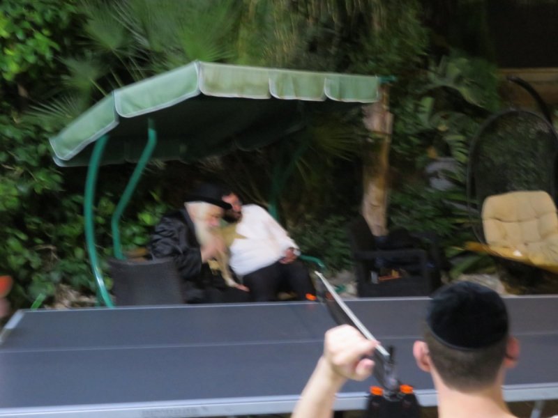 ארכיון 