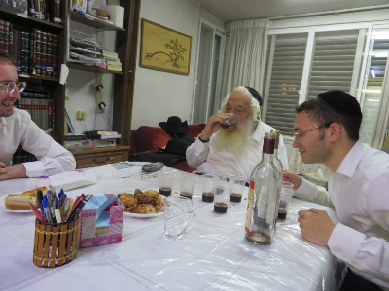 ארכיון 