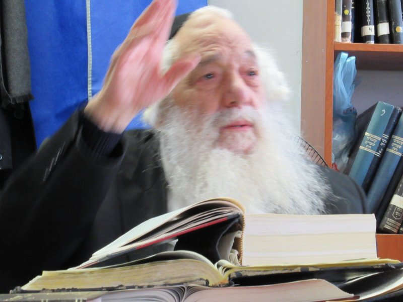 ארכיון 