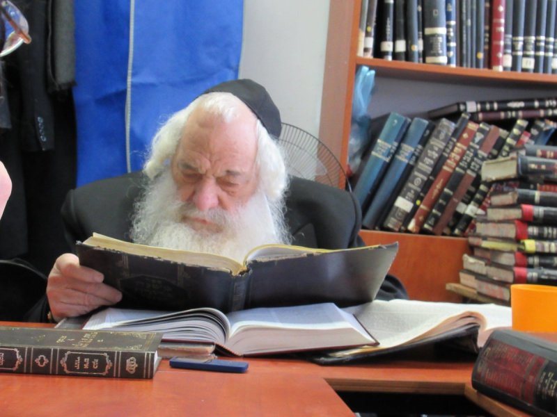 ארכיון 