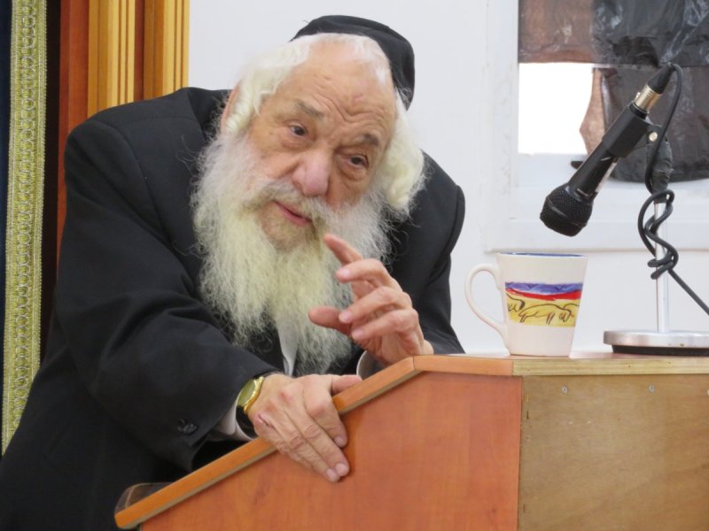ארכיון 