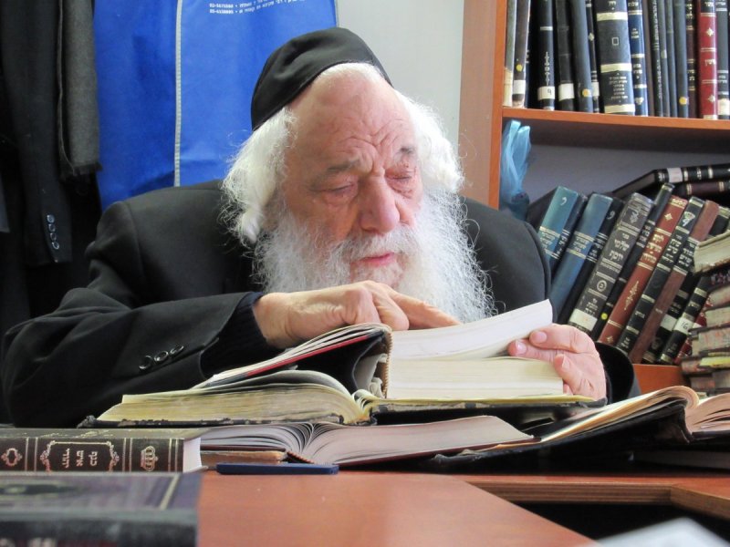 ארכיון 