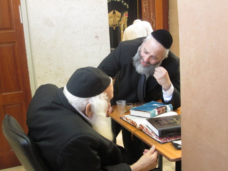 ארכיון 