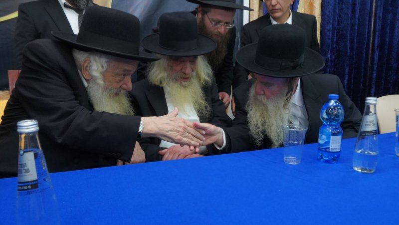 ארכיון 
