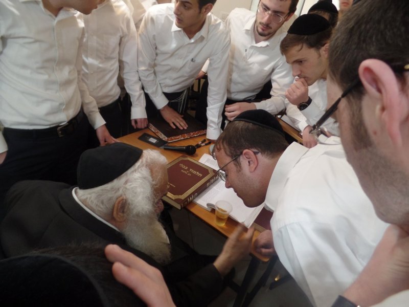 ארכיון 