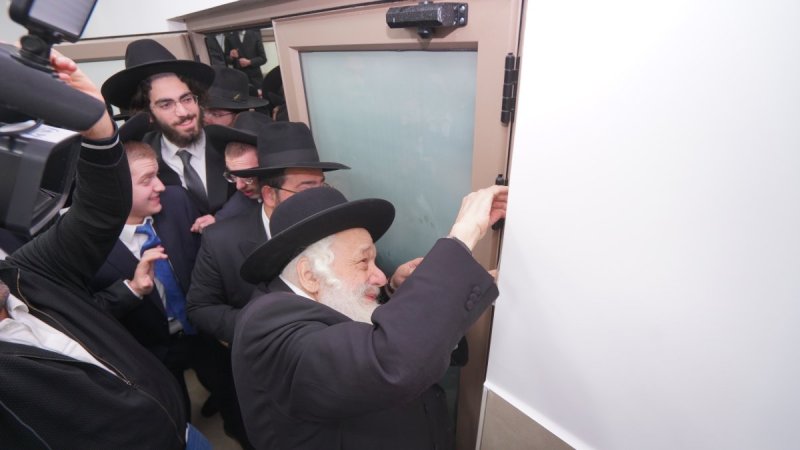 ארכיון 