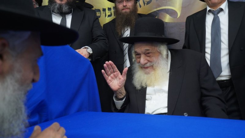 ארכיון 