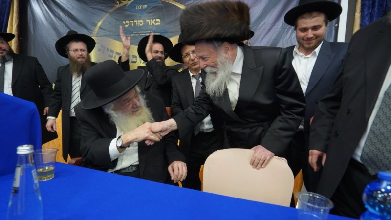 ארכיון 