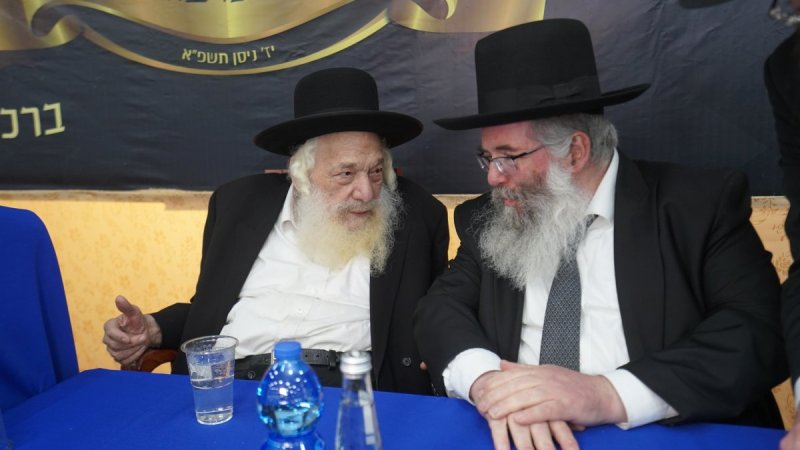 ארכיון 