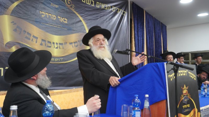ארכיון 