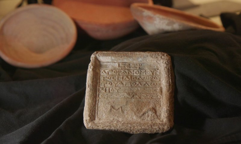 בת כ-2,150 שנה: נתפסה משקולת עופרת נדירה שנשדדה