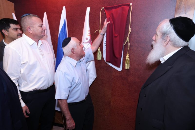 יעקב נחומי