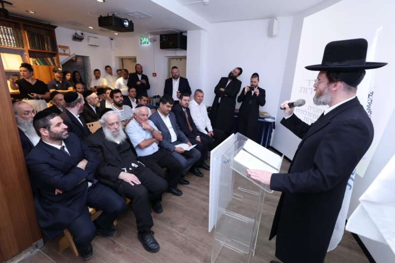 יעקב נחומי