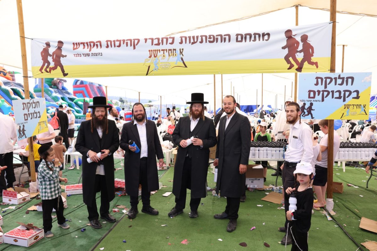 לוי עמית