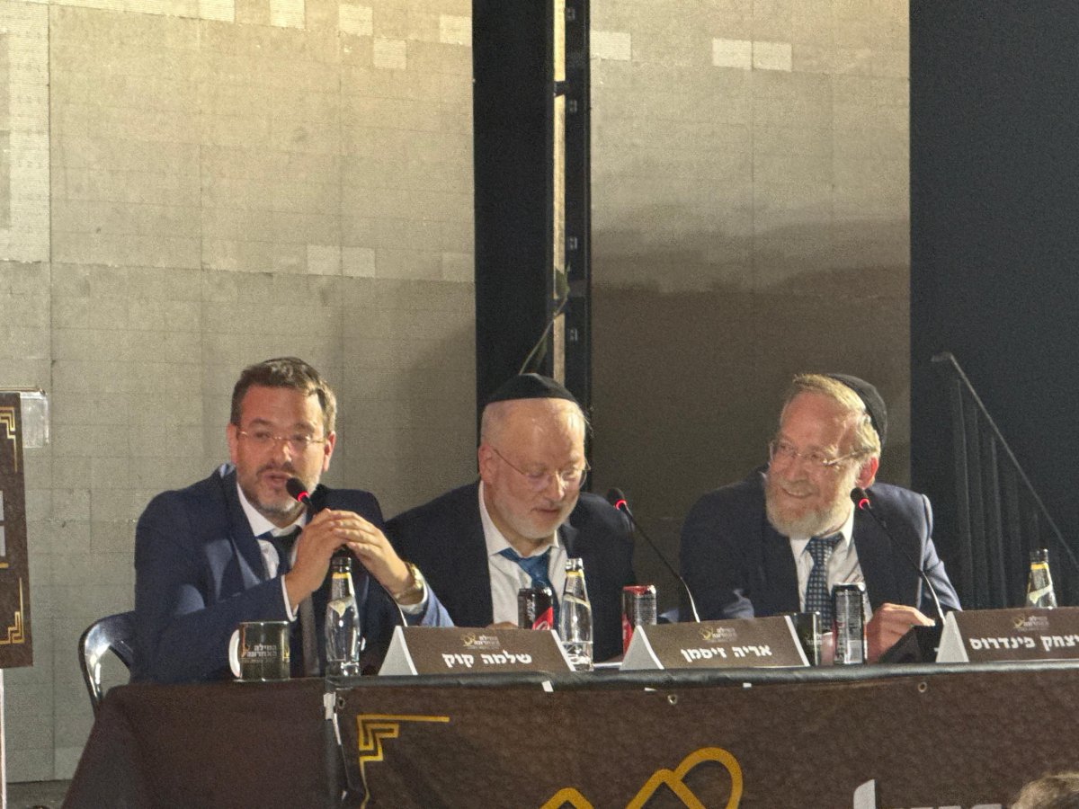 באדיבות המצלם