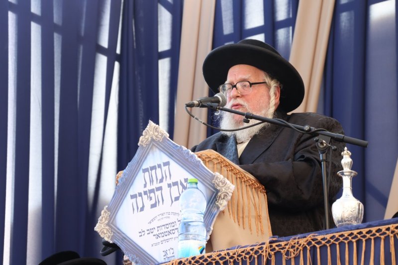דוד ארזני