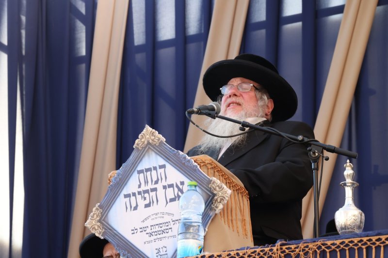 דוד ארזני